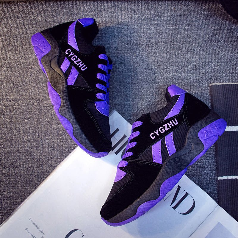 Chaussures de sport décontractées pour enfants - SpencerFashion