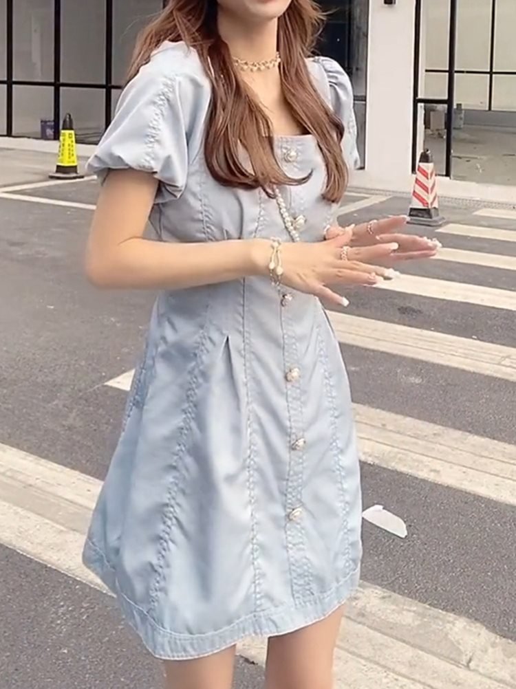 Robe trapèze à manches bulles - SpencerFashion